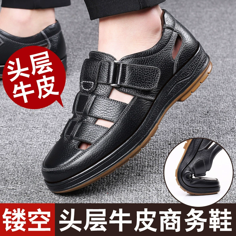 Мужские сандалии из воловьей кожи с верхним слоем, повседневная обувь с полыми отверстиями, деловые кожаные туфли с дышащим носком и бантом для папы