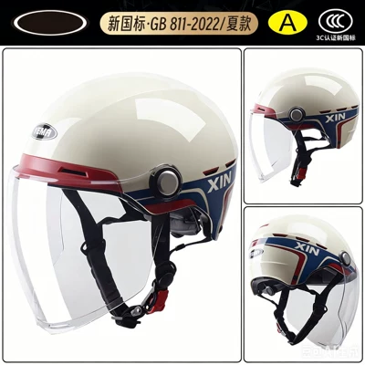 New National Standard 3C Certified Motosiklet kaskı (dəbilqə) - 3c-khaki-summer-style-transparent-long-mirror-reinforced-abs-helmet-body-eps-buffer-layer