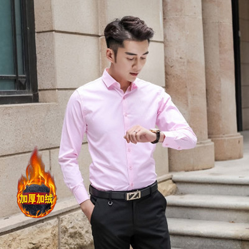 Youth Color Business Dress Shirt Men's Long-sleeved Korean Style Slim-fit Shirt Fleece Handsome Base White Shirt Youth Color Business Dress Shirt Men's Long-sleeved Korean Style Slim-fit Shirt Fleece Handsome Base White Shirt