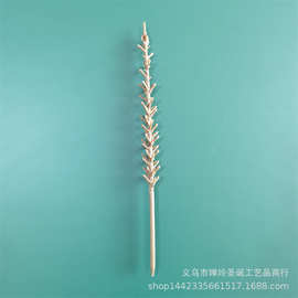 仿真植物仿真圣诞树枝 圣诞树枝杆树干配件 27CM50叉小圣诞树枝