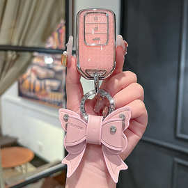 适用图片钥匙套雅阁思域S7缤智XRV皓影飞度CRV冠道英仕派车保护套