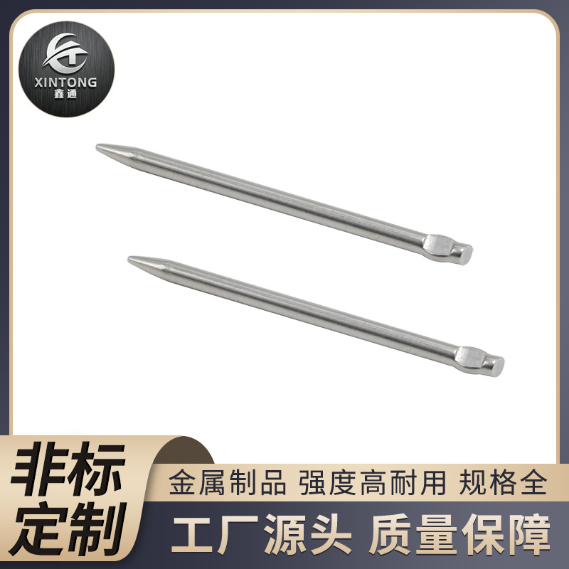 专业生产超精密不锈钢纺织针 纺织专用压模刺针