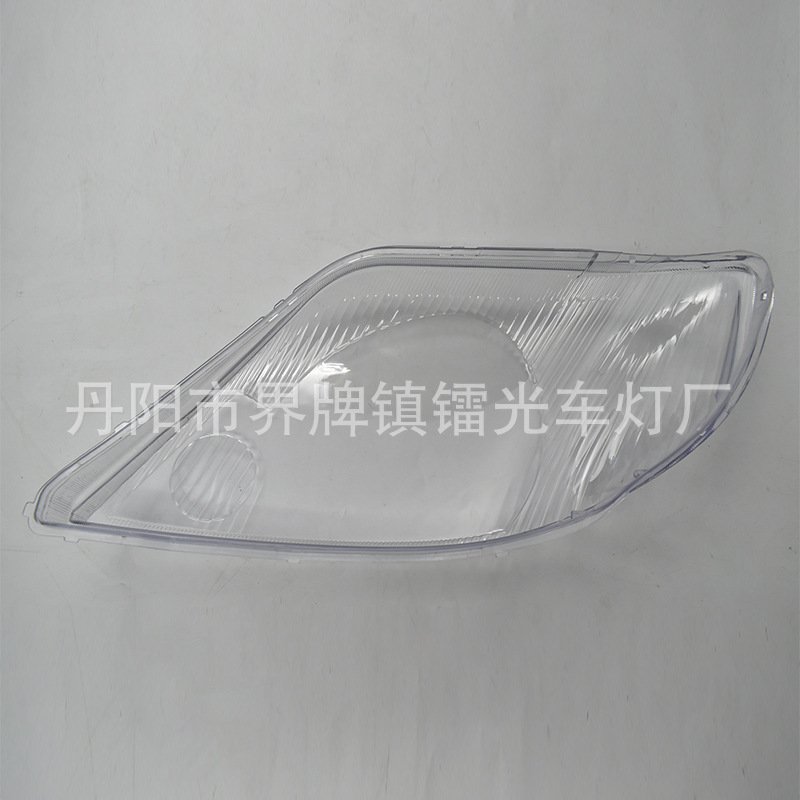 Suitable for Toyota Corolla American Version Headlight Cover 01 Pc Lampshade Headlight Surface Headlight Shell Headlight Transparent Lampshade