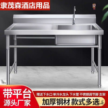 �~̨��̨1.2m�~����̨��ƽ̨���p��ˮˮ�؏N����ʽϴ��ϴ��