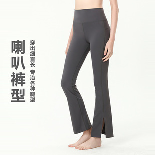 Naked Yoga Fitness Pants Women's High Waist Hip-lift Women's Outer Wear High Elastic Slim-fit Pants