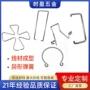 定制异形成型折弯线材