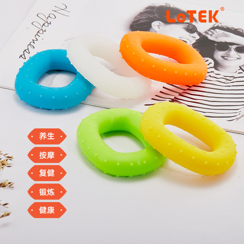 LeTEK シリコーン正方形凸点グリップマッサージツボフィットネスリハビリテーショングリップリンググリップメーカー直接供給|undefined