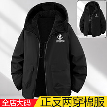 �Ӵ���˫�洩����������ʿ�ﶬ����ڴ����ޱ�ů��ˮ�������޷�