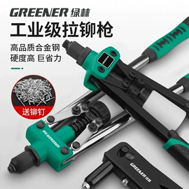 工具箱包;通用五金配件;钻头