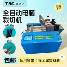 ȫ�Ԅ�����Ӳ���и�C�p�Ͼ��~���޾��Д��C���w����䓽z�K���ЙC