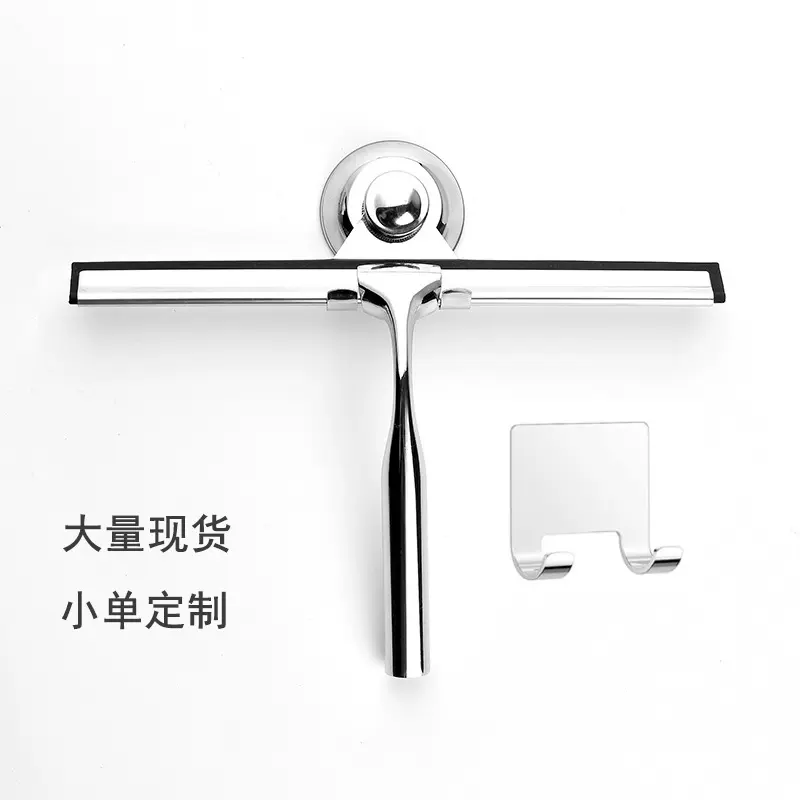 刮水器锌合金刮窗器不锈钢雨刮配挂钩玻璃清洁器玻璃刮刷地刮窗刮