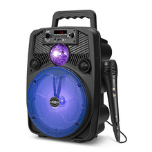���Q6.5�����o���{������V����ԒͲK��������������Q�������