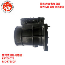 �羳��������������������������ƴ����� 505 E5T08075 MD172505