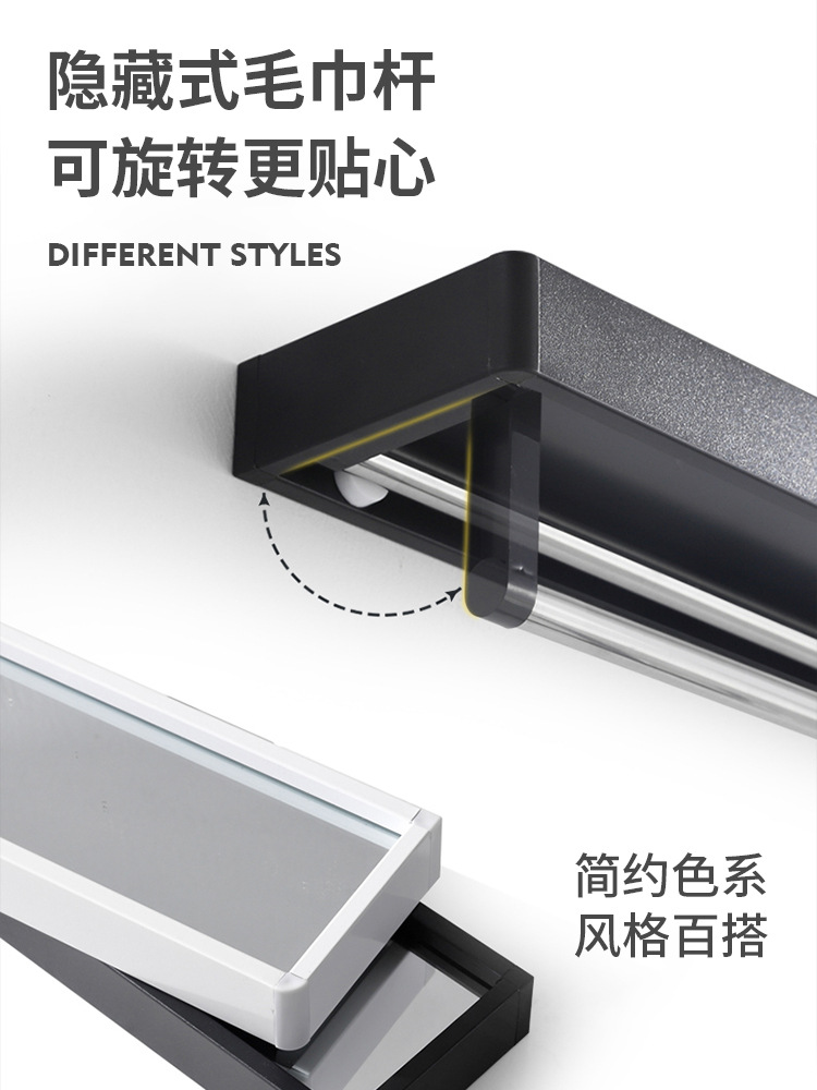 Espejo de baño cuadrado negro espejo de baño espejo de pared colgante espejo de tocador espejo cosmético con estante de almacenamiento