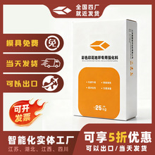 ˮ��������ƺ���Ϗ�����Óģ�۱��o��ģ�߼Ҳ�ɫ������������