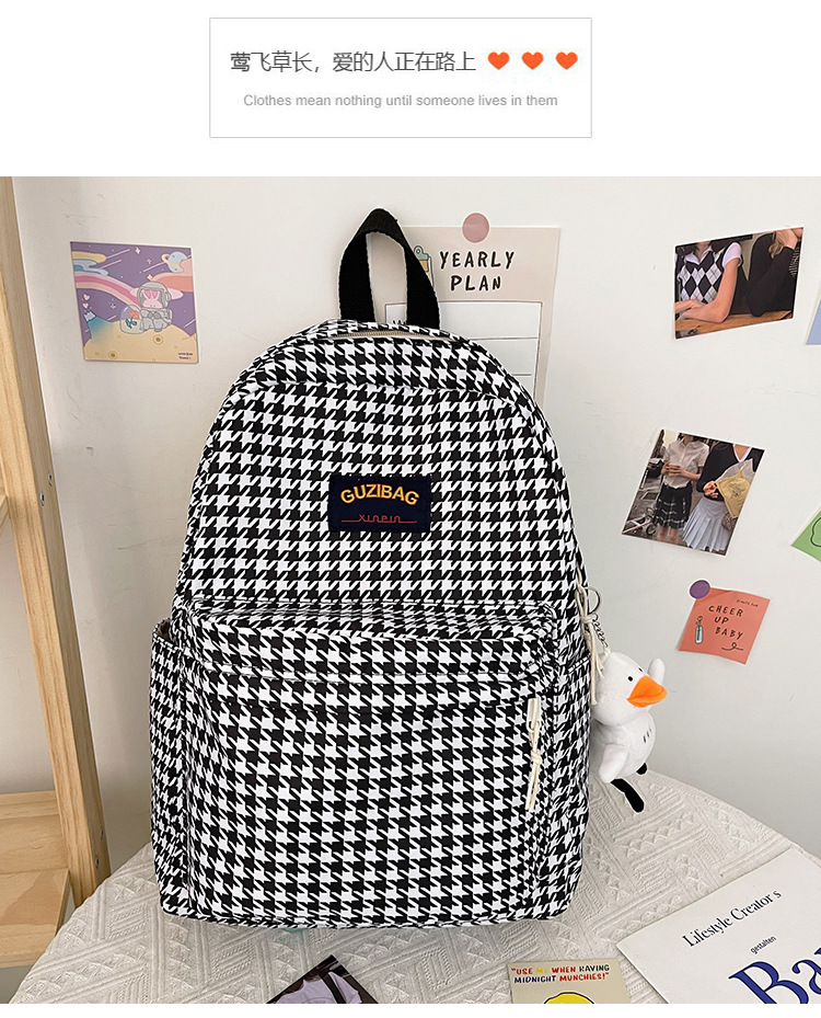 2021110418047338965535w750h929