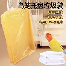 �B�\�бP���������û\�ɾo��Ĥ���W�^�S�㌙���坍�������ױP��Ʒ