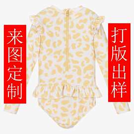 尼龙氨纶儿童冰粉裸粉长袖泡温泉衣泳衣潜水冲浪服保暖泳衣工厂