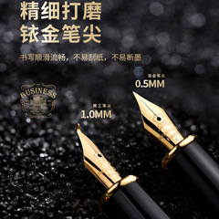 Montagut fountain pen m301-1 courtesy series pen set men and women business office calligraphy pen gift box set