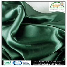 RPETɫ��  50D*75D�����������ɫ�� �o�������S�ҹ�����