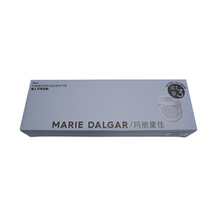 Cosmetic Valentine's Day Card Box
