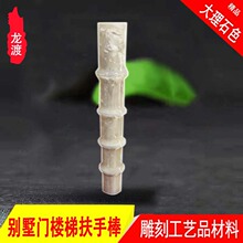 �´���ʯ�A������ʯ���τe���T���ݷ��ֵ�̼��������Ҿ����֏S