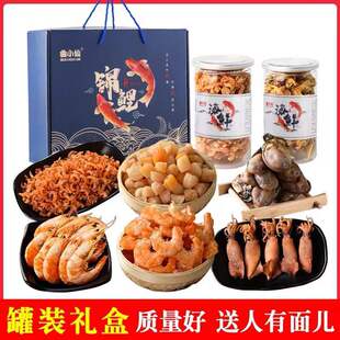 ɽ�|���u�خa���r��Y�����r�Y�м�ʳ��ʳС�ԽM�Ϲ��b