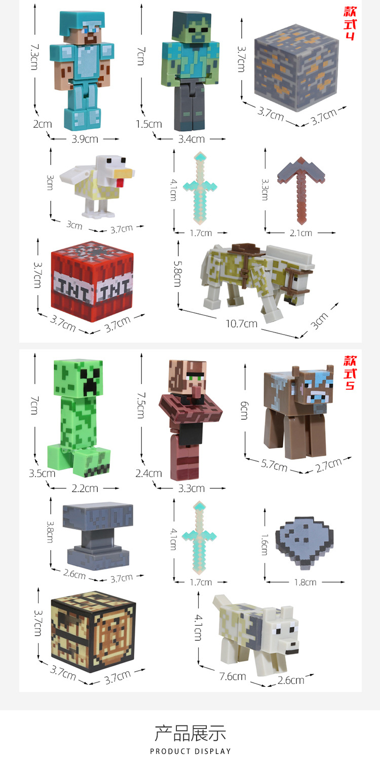 详情5.jpg