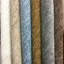 高档雪尼尔色织布提花布  沙发布 抱枕布 工程面料 门幅148cm