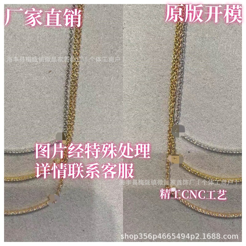 T Brand Smile Necklace High Version Silver Plated V Gold Rose Gold Classic Full Diamond Smile High-End Versatile Necklace Clavicle Chain