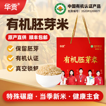 �л���ѿ���峣�������׵�����2�Ŷ������׳�������׻�����ƷOEM