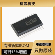 ȫ���ֻ���Ƭ TM1621D SOP-24 RAMӳ�� 14*4 LCD������ SPI�ӿ�