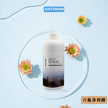 ���� ���������� 920-66-1 �ЙC�ϳ� �����܄� С���b