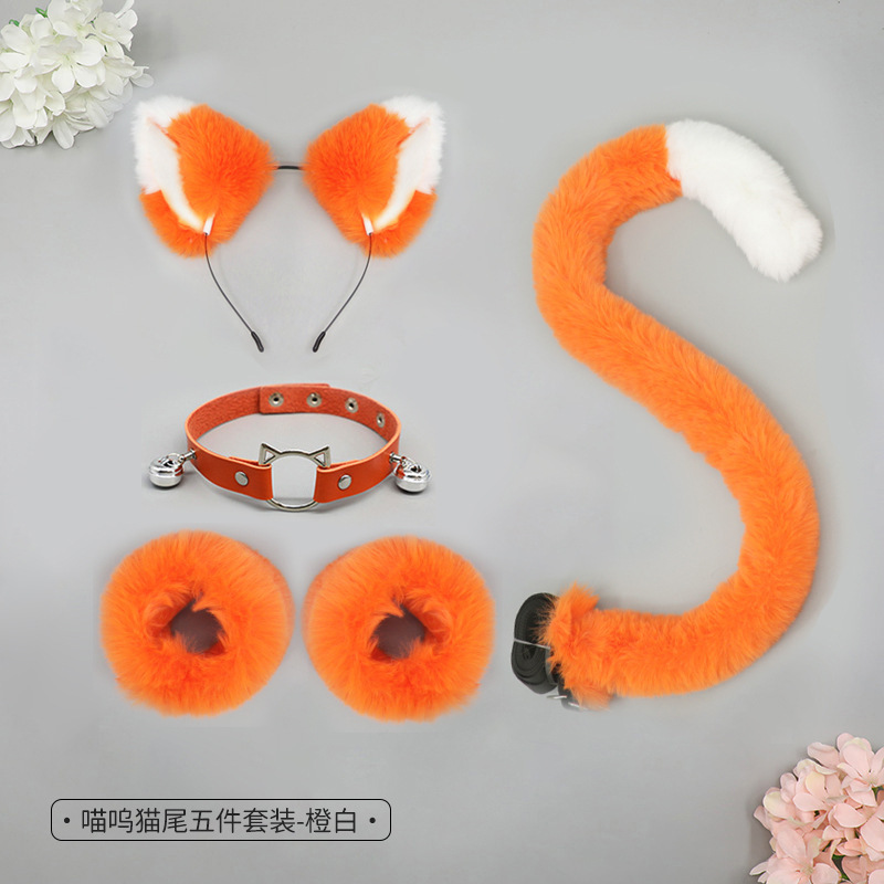 万圣节日化装舞会猫娘兽耳cos道具猫耳朵发箍猫尾巴腕带颈圈套装|undefined