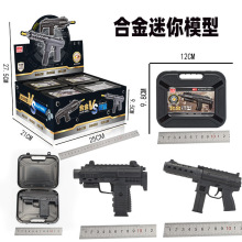 ��������������ͯ��ߘ���ƝUZI����P90�Ͻ�С�֘����uģ�ͶY��