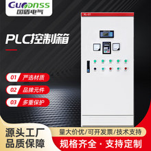 PLC������׃�l������380vˮ���L�C׃�l��2.2���d�a����ˮ����