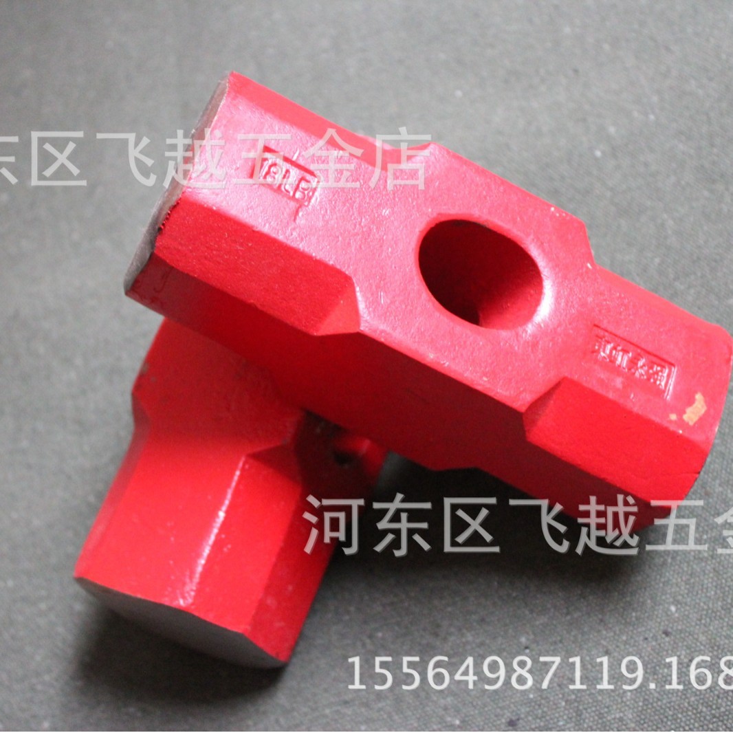 飞越五金工具批发锤子 八角锤锤头 泥工大锤头 木柄锤头 350g/磅