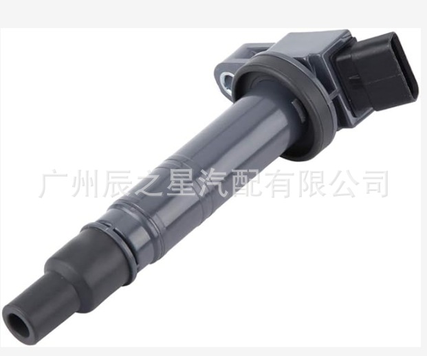 90919-02248 9091902248 is suitable for Fengyitian automobile ignition coil