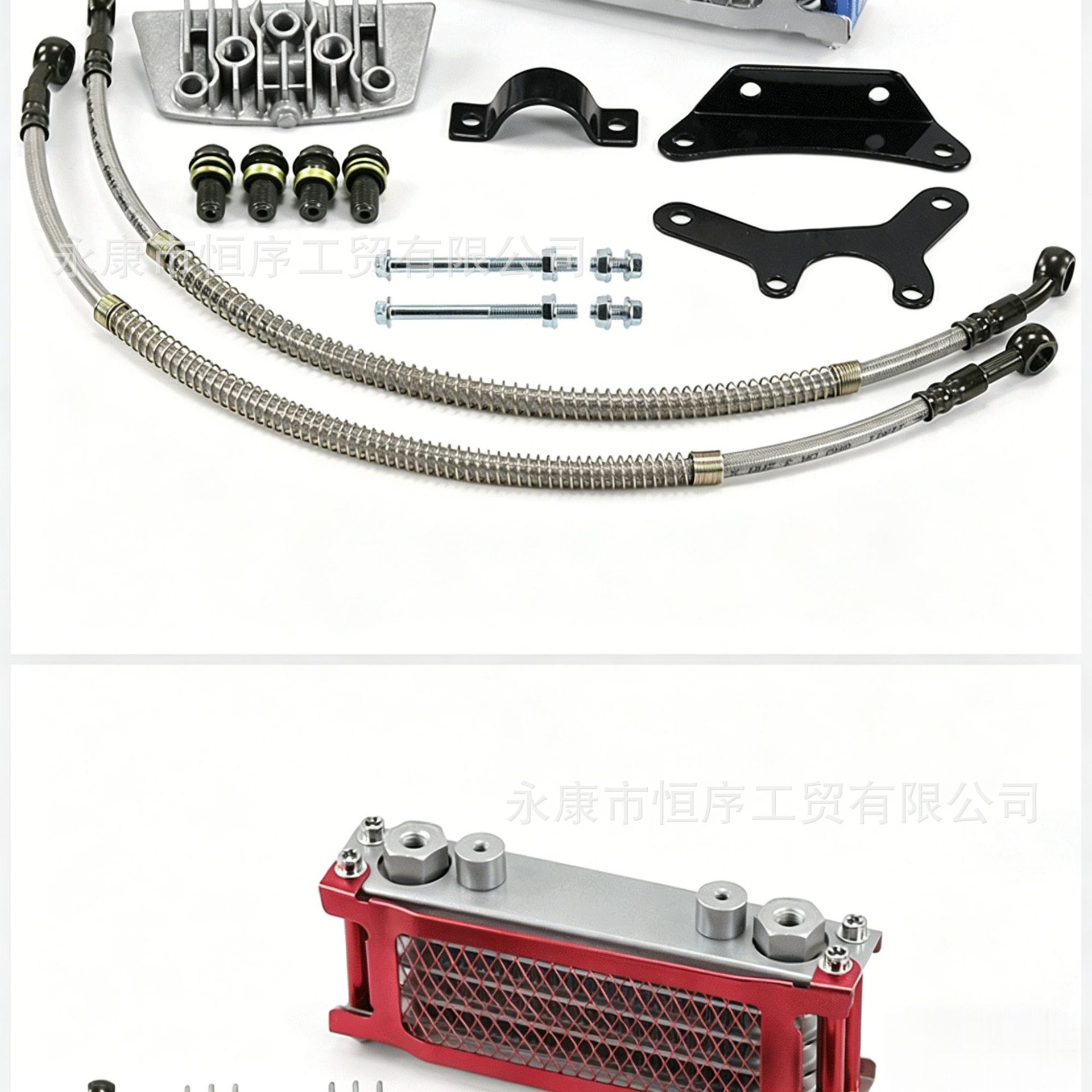 Off-Road Motorcycle Monkey Bike Oil Cooler Monkey Bike Underframe Bike Engine 50-110Cc Aluminum Radiator