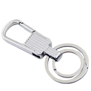 Metal key lock car key chain men's and women's waist hanging buckle high quality boutique key chain key ring