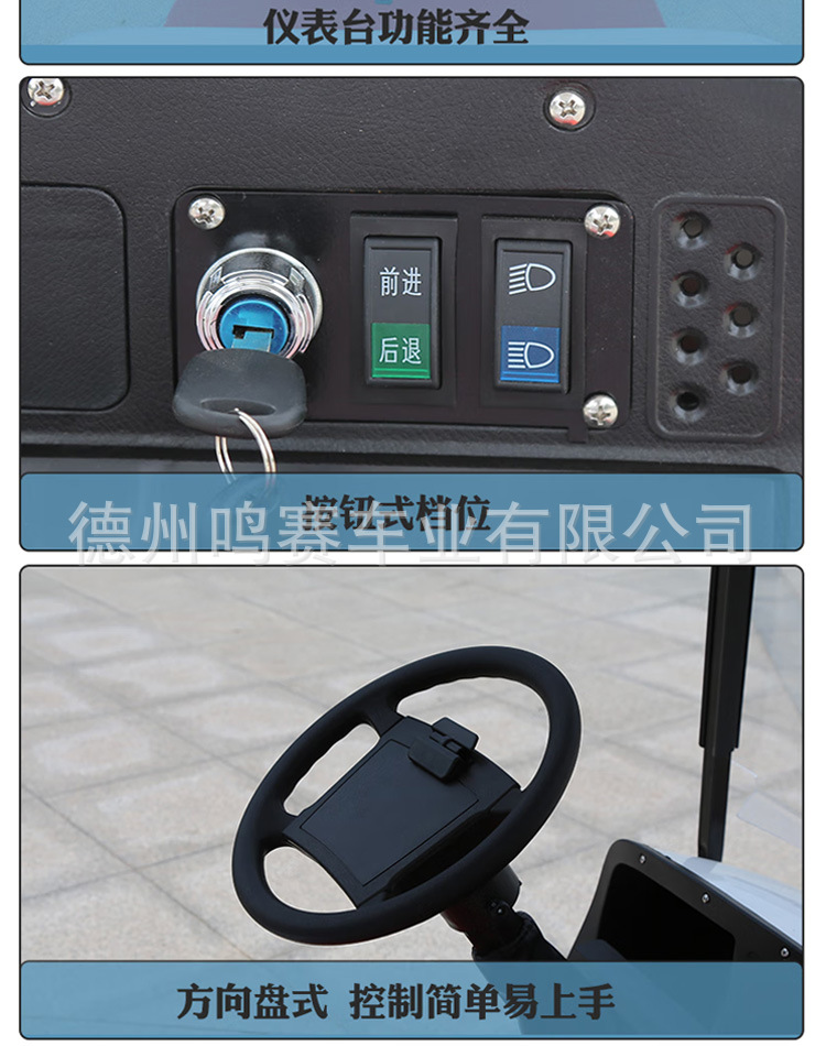 2-8 Seat Electric Golf Carts for Tourist Attractions, Exported by Manufacturers, for Property Security, Factory Security, and Sightseeing