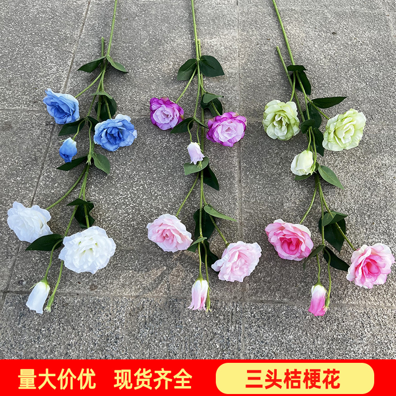 新品婚庆仿真花3头桔梗白色绿色桔梗铃铛花婚礼软装家居假花 批发