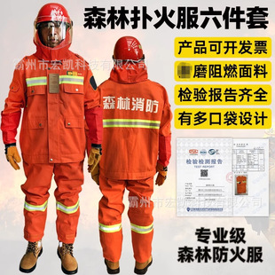 ���������b����𶷷�5�����97ɭ�֜����o��14��3C�J�C02ʽ17