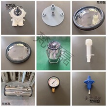 �����D�̙C���P䓚���ܷ�ȦС�̹�С������r�Դ�_�P�����̫��