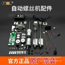 ݽzCדp·p늙C늙CԴ܉h݆Ƭ