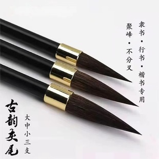 ��퍻�βë�P�L�h����С���b�����P�ɲ�ж�P�^�Е��ݕ�׭�������P