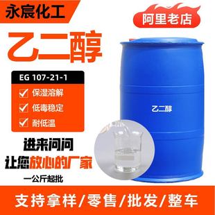 �Ҷ������I�������ϴ��ϡጄ�偠t���{�d�䄩��]���Ҷ���