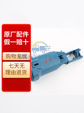 ?角磨機配件電動工具大全手磨機S1M-FF03-100A東城磨光打磨