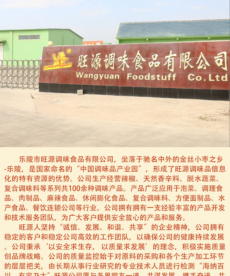 未标题-1_11.jpg