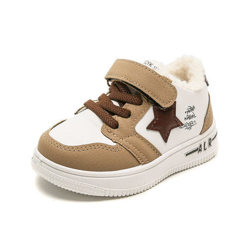 A children's board shoe for men and women,  autumn and winter new style, padded and thick, wholesale and trendy.